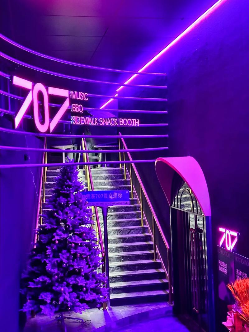 沧州商务ktv中低端商务体验-任丘市ktv预定